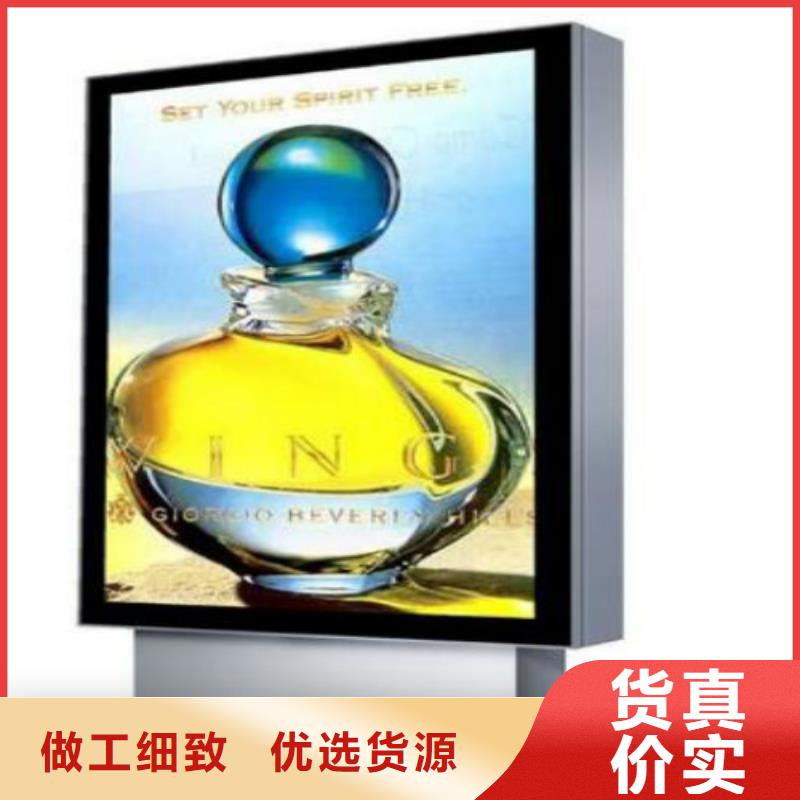 滚动灯箱及配件_垃圾分类房批发供应