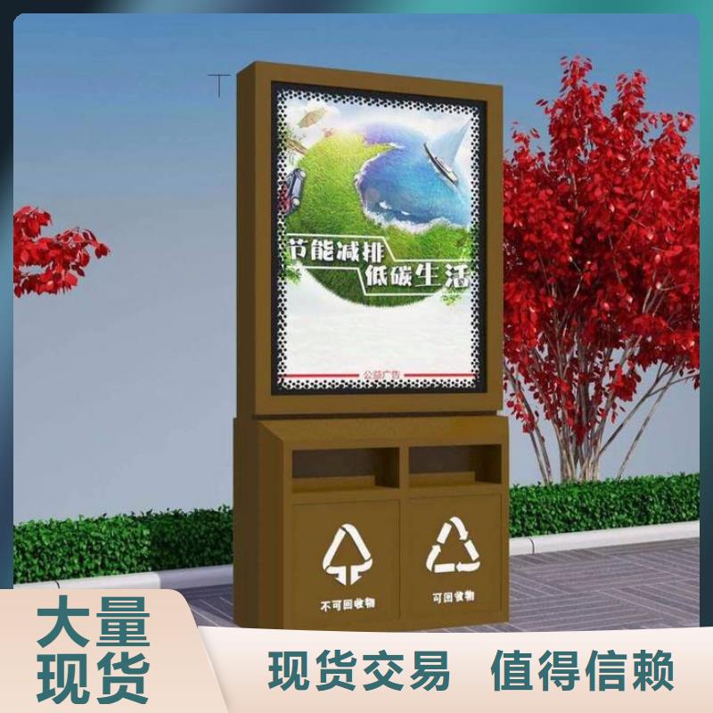 户外标识标牌视频-户外标识标牌(锐思)覆盖地域广东省茂名市茂南|化州|汕尾|汕头|河源|珠海|肇庆|湛江