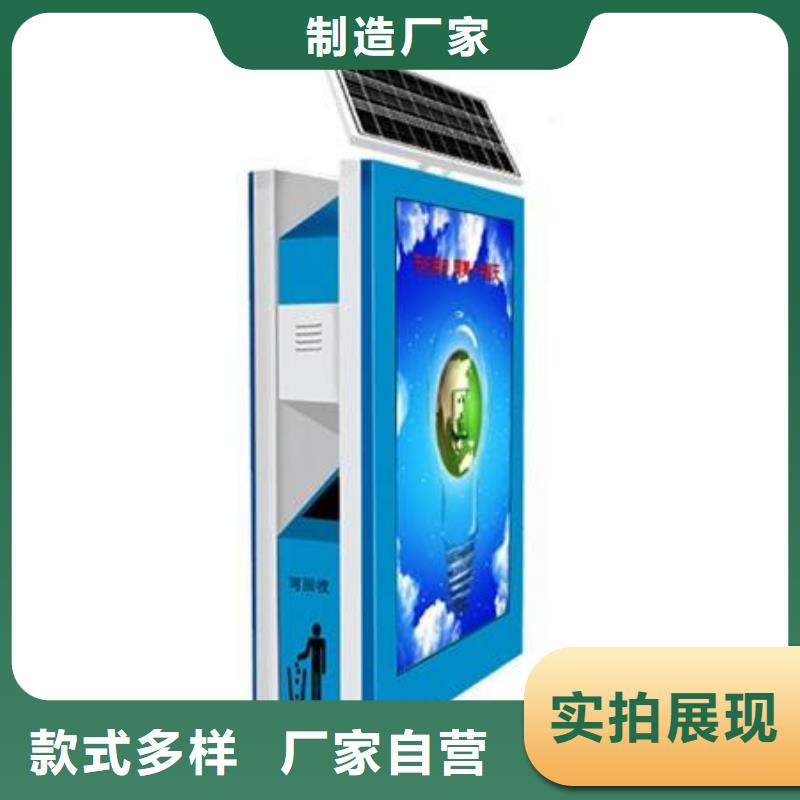 户外标识标牌视频-户外标识标牌(锐思)覆盖地域广东省茂名市茂南|化州|汕尾|汕头|河源|珠海|肇庆|湛江