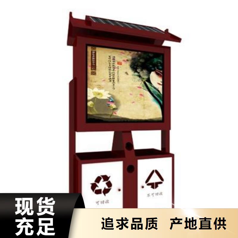 垃圾箱广告灯箱供应厂家批发价