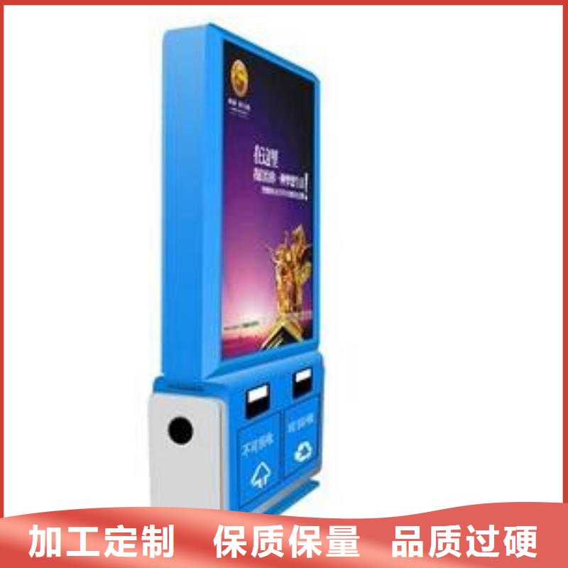 垃圾箱广告灯箱供应厂家批发价