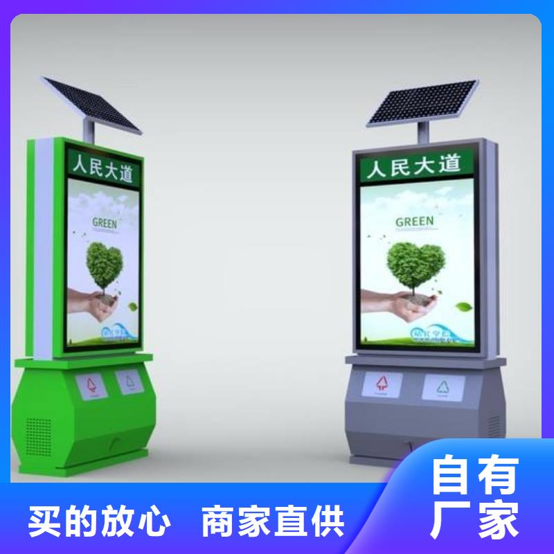 户外标识标牌视频-户外标识标牌(锐思)覆盖地域广东省茂名市茂南|化州|汕尾|汕头|河源|珠海|肇庆|湛江