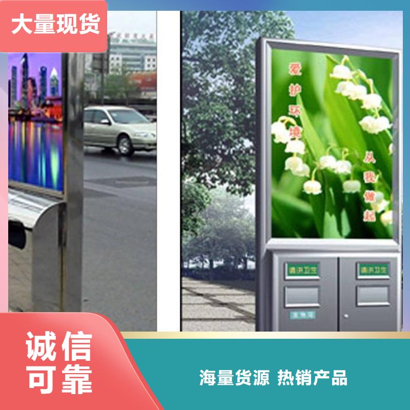 户外标识标牌视频-户外标识标牌(锐思)覆盖地域广东省茂名市茂南|化州|汕尾|汕头|河源|珠海|肇庆|湛江