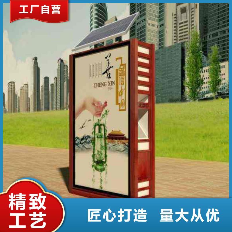 垃圾箱垃圾分类亭超产品在细节