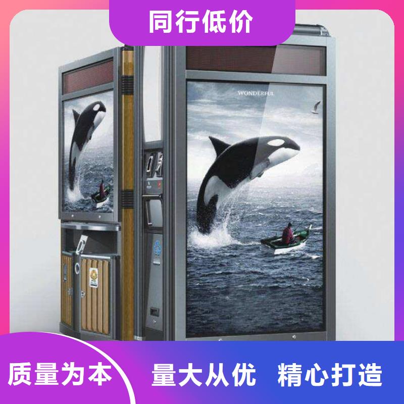 垃圾箱广告灯箱供应厂家批发价