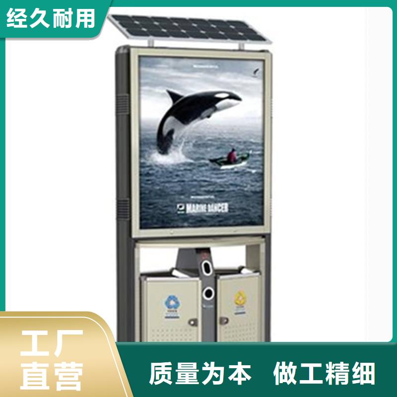 垃圾箱垃圾分类亭超产品在细节