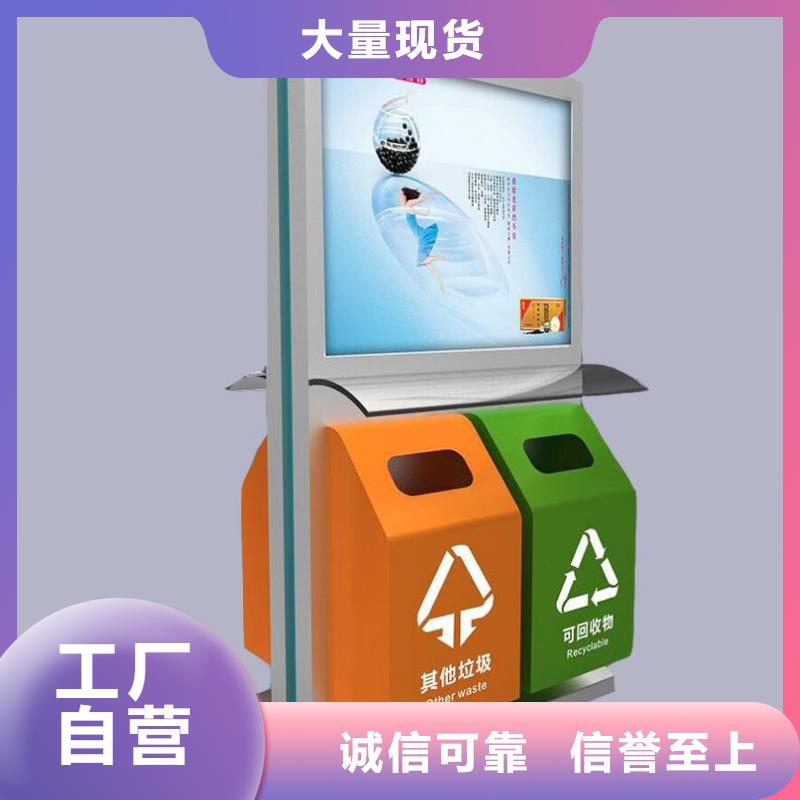 户外标识标牌视频-户外标识标牌(锐思)覆盖地域广东省茂名市茂南|化州|汕尾|汕头|河源|珠海|肇庆|湛江