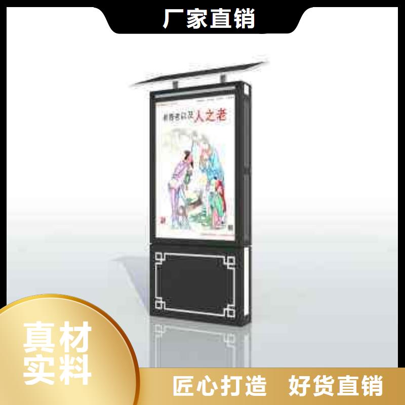 垃圾箱-宣传栏低价货源