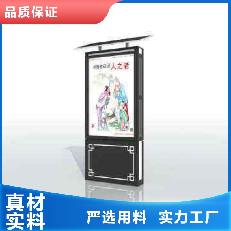 垃圾箱垃圾分类亭超产品在细节