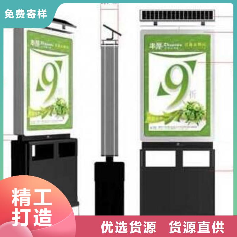 户外标识标牌视频-户外标识标牌(锐思)覆盖地域广东省茂名市茂南|化州|汕尾|汕头|河源|珠海|肇庆|湛江