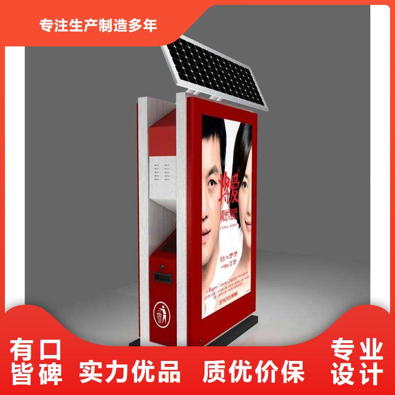 垃圾箱广告灯箱公司厂家现货批发