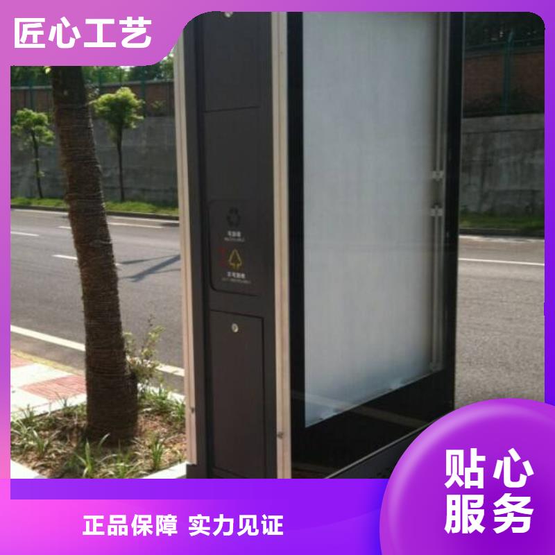 垃圾箱广告灯箱公司厂家现货批发