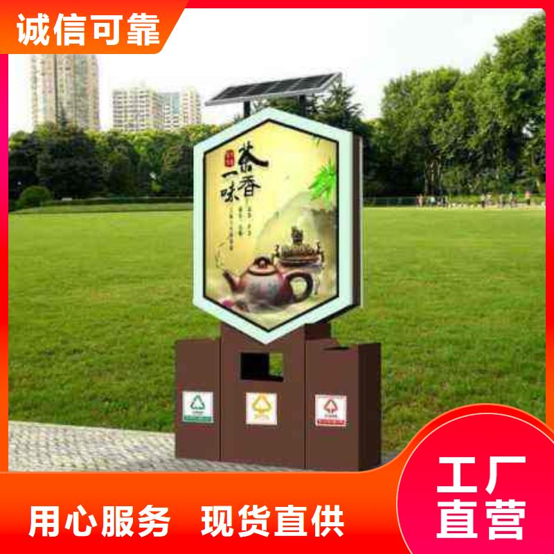 垃圾箱广告灯箱公司厂家现货批发