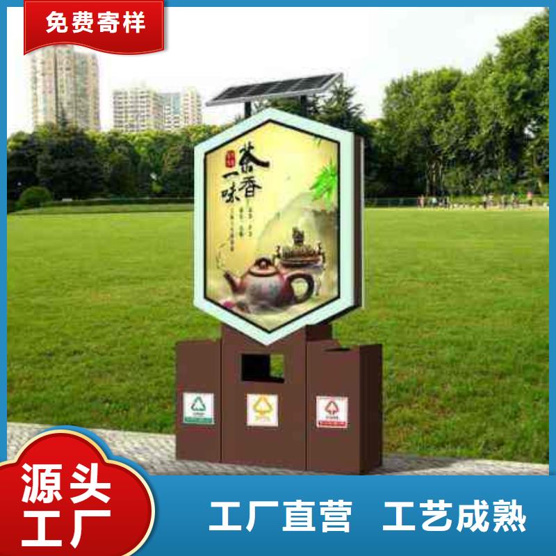 户外标识标牌视频-户外标识标牌(锐思)覆盖地域广东省茂名市茂南|化州|汕尾|汕头|河源|珠海|肇庆|湛江