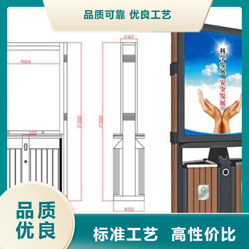 户外标识标牌视频-户外标识标牌(锐思)覆盖地域广东省茂名市茂南|化州|汕尾|汕头|河源|珠海|肇庆|湛江