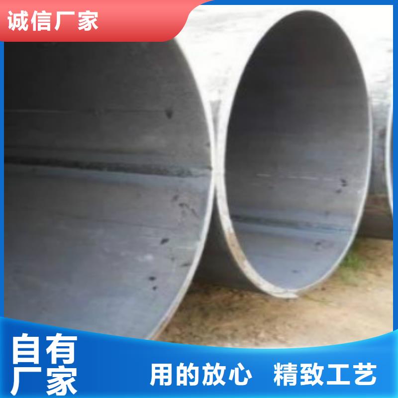 石油裂化管视频-台州市石油裂化管-(当地)可服务区域玉环|黄岩|宁波|丽水|金华|舟山|衢州|湖州