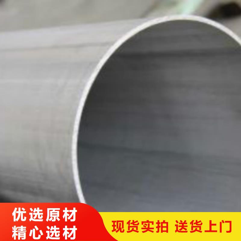 石油裂化管视频-台州市石油裂化管-(当地)可服务区域玉环|黄岩|宁波|丽水|金华|舟山|衢州|湖州