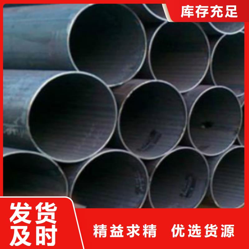 石油裂化管视频-台州市石油裂化管-(当地)可服务区域玉环|黄岩|宁波|丽水|金华|舟山|衢州|湖州