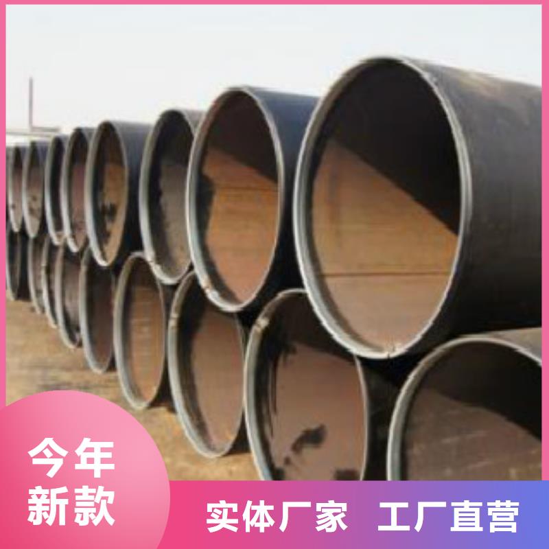 石油裂化管视频-台州市石油裂化管-(当地)可服务区域玉环|黄岩|宁波|丽水|金华|舟山|衢州|湖州