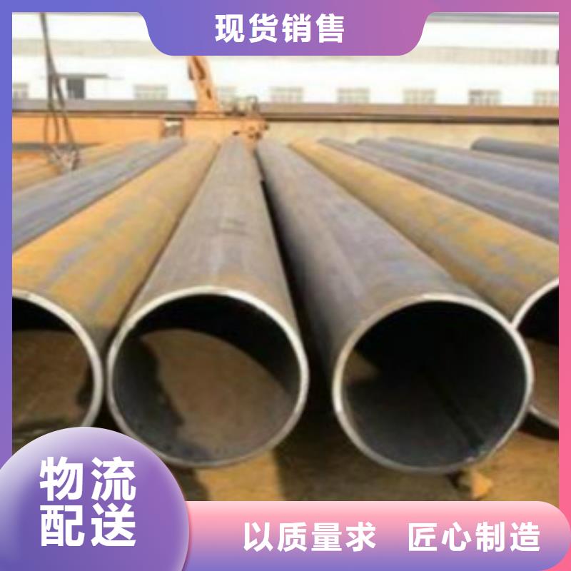石油裂化管视频-台州市石油裂化管-(当地)可服务区域玉环|黄岩|宁波|丽水|金华|舟山|衢州|湖州