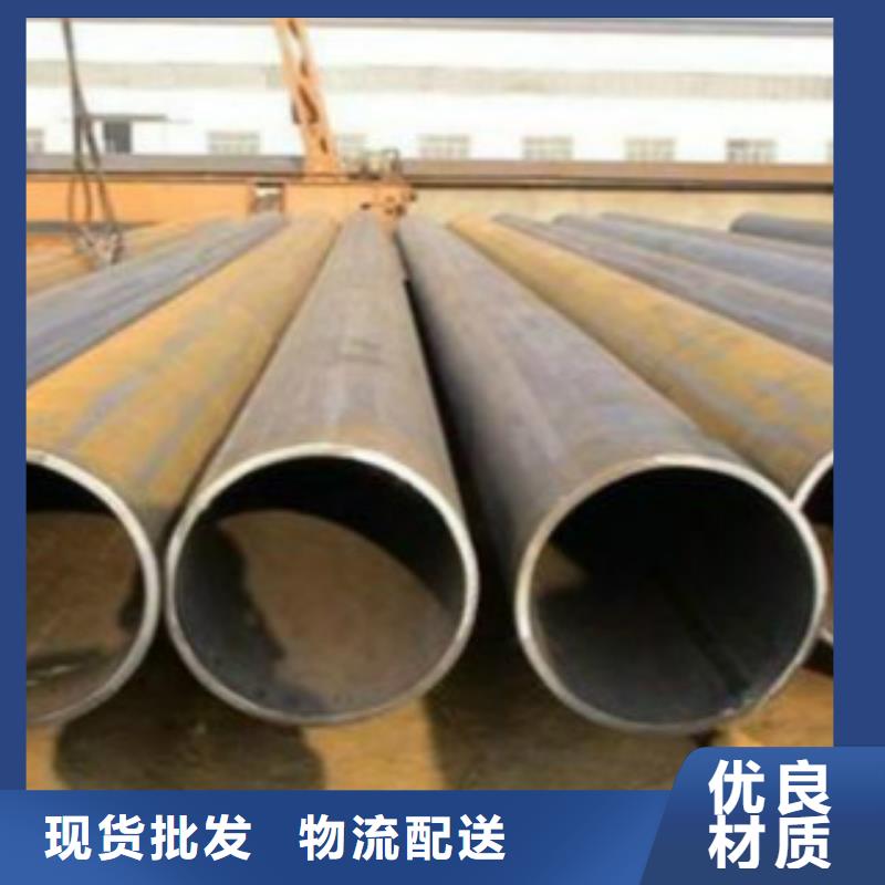 石油裂化管视频-台州市石油裂化管-(当地)可服务区域玉环|黄岩|宁波|丽水|金华|舟山|衢州|湖州
