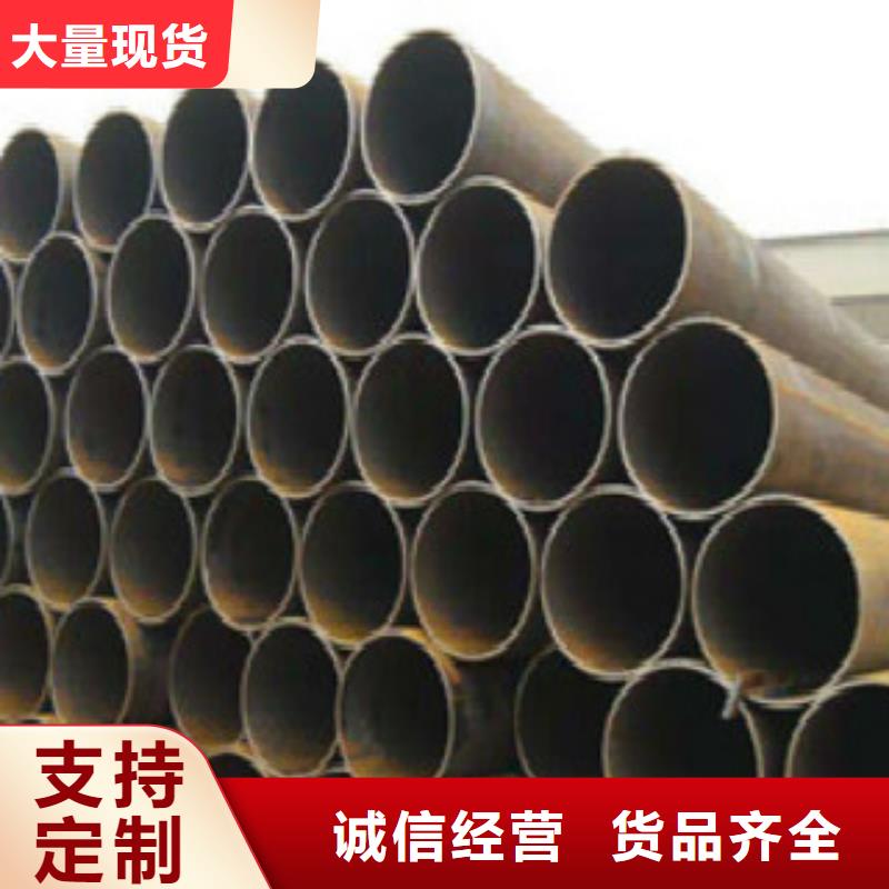 石油裂化管视频-台州市石油裂化管-(当地)可服务区域玉环|黄岩|宁波|丽水|金华|舟山|衢州|湖州