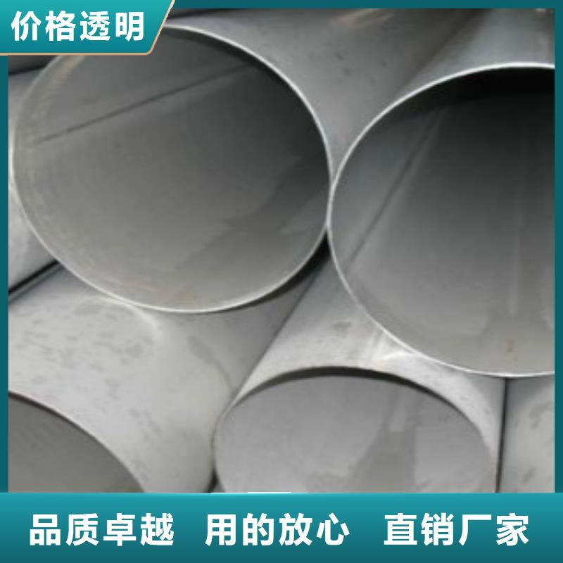 石油裂化管视频-台州市石油裂化管-(当地)可服务区域玉环|黄岩|宁波|丽水|金华|舟山|衢州|湖州