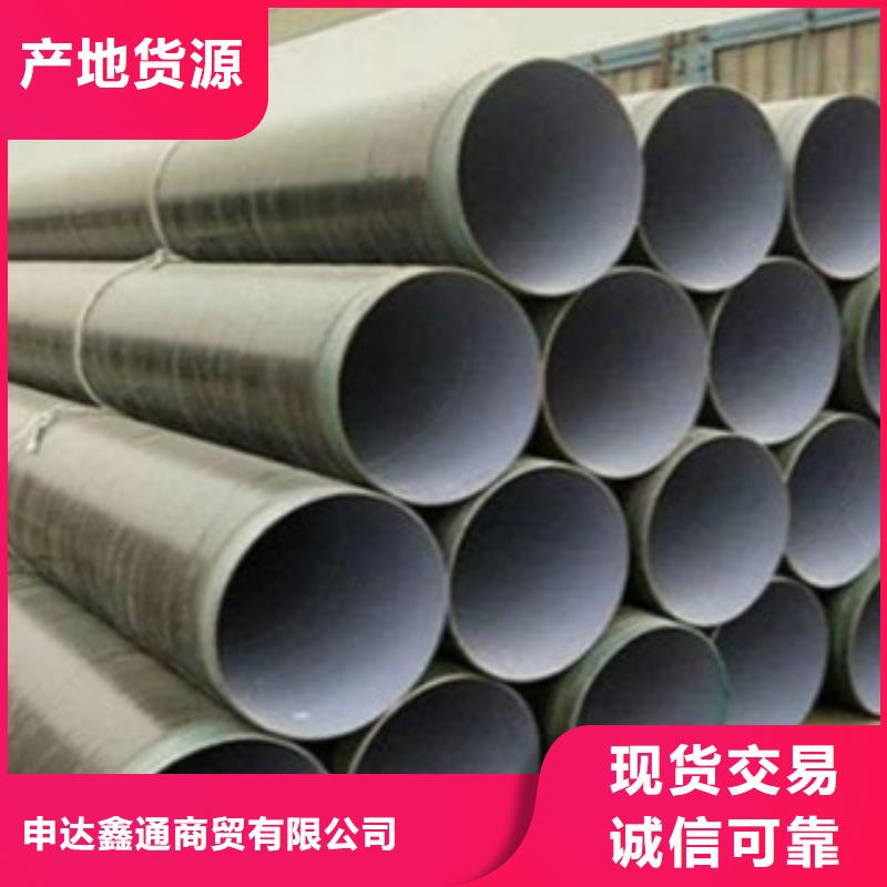 石油裂化管视频-台州市石油裂化管-(当地)可服务区域玉环|黄岩|宁波|丽水|金华|舟山|衢州|湖州