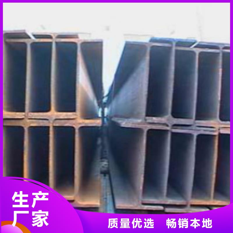 H型钢Q345E无缝钢管支持大小批量采购