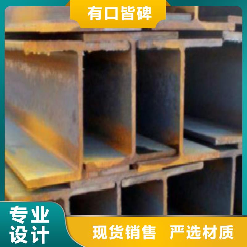 H型钢Q345E无缝钢管支持大小批量采购