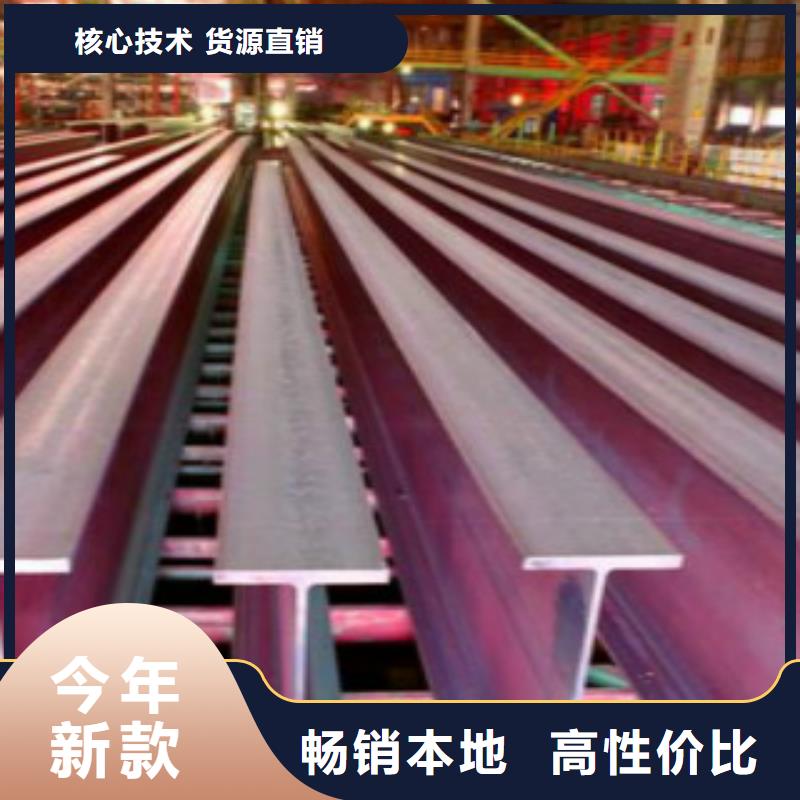 H型钢Q345E无缝钢管支持大小批量采购