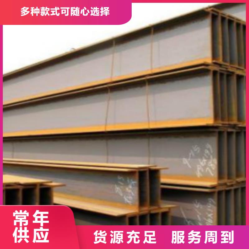 H型钢Q345E无缝钢管支持大小批量采购