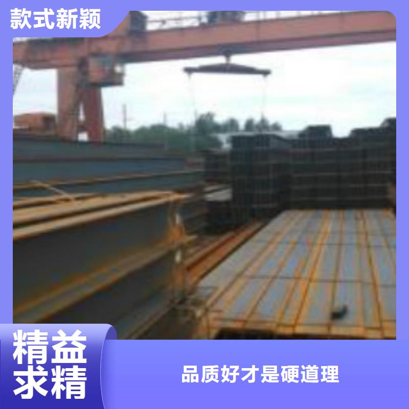 H型钢Q345E无缝钢管支持大小批量采购