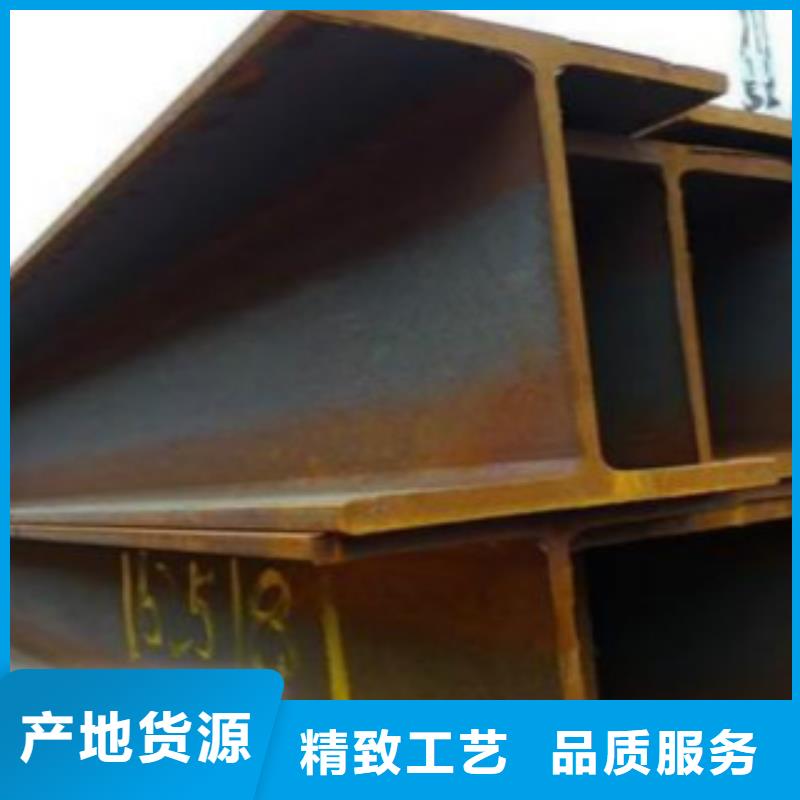 H型钢Q345E无缝钢管支持大小批量采购