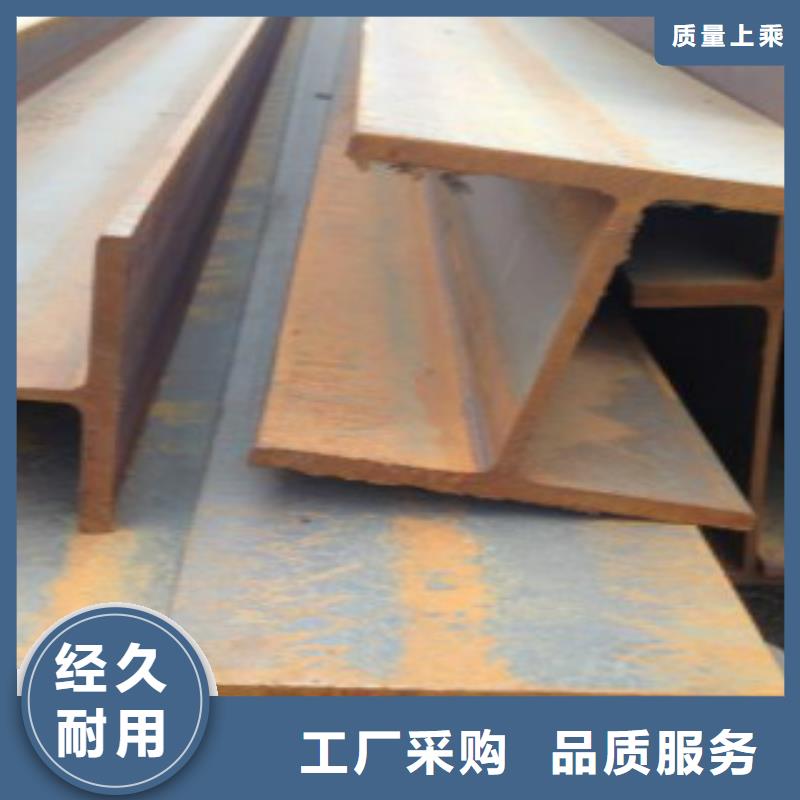 H型钢Q345E无缝钢管支持大小批量采购