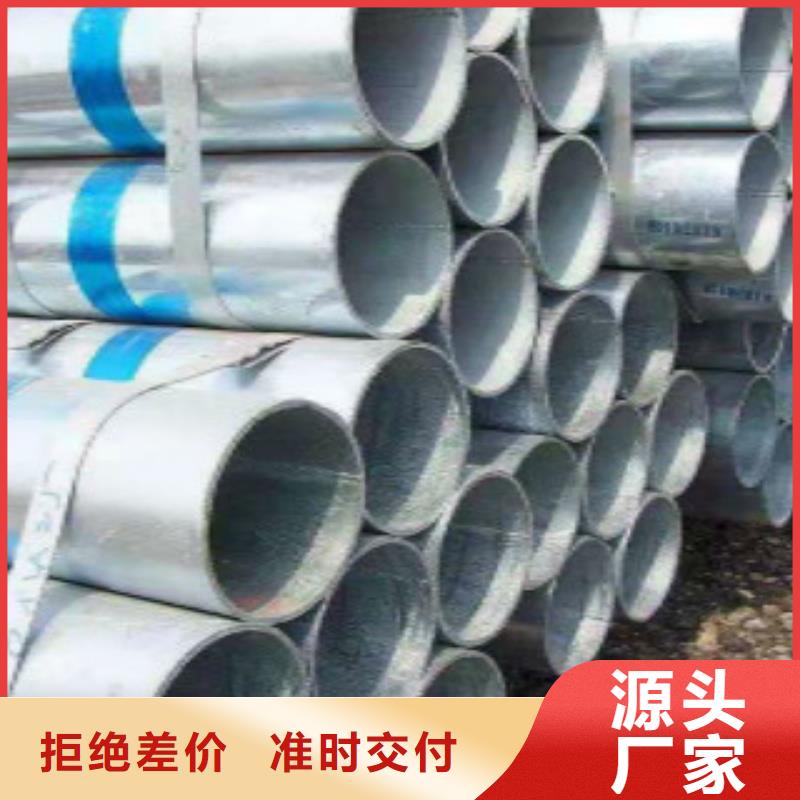 石油裂化管视频-湖南省益阳市申达鑫通石油裂化管可服务区域桃江|赫山|长沙|湘西|郴州|邵阳|岳阳|张家界|株洲等