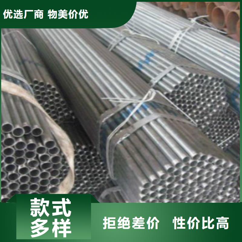 石油裂化管视频-湖南省益阳市申达鑫通石油裂化管可服务区域桃江|赫山|长沙|湘西|郴州|邵阳|岳阳|张家界|株洲等