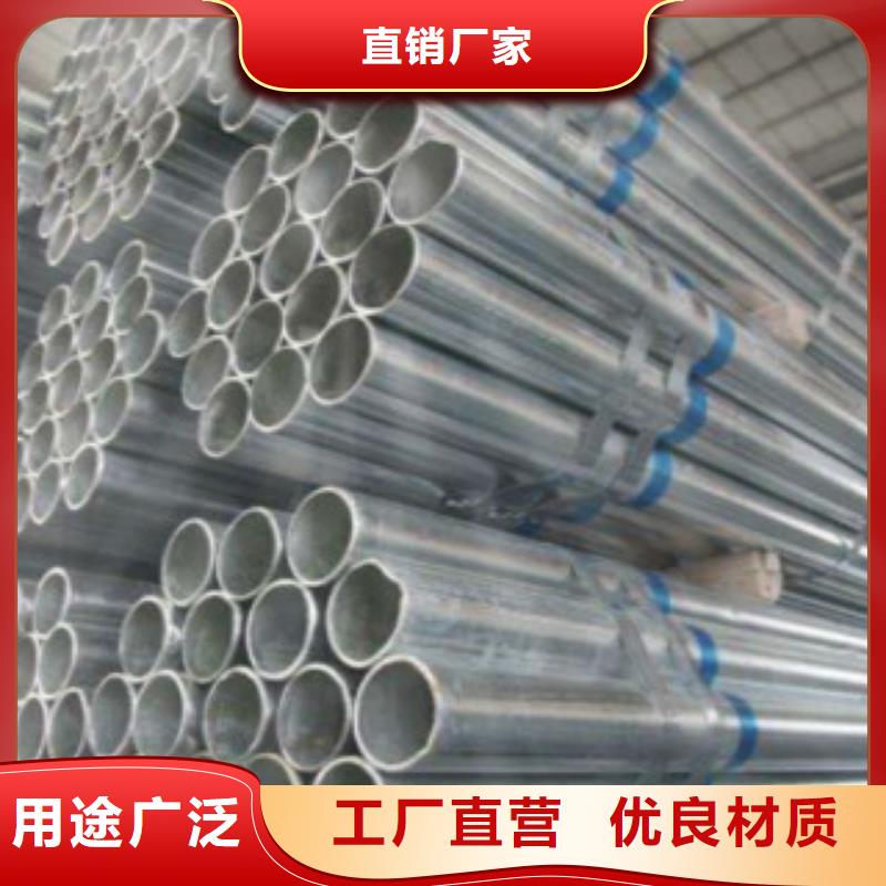 石油裂化管视频-湖南省益阳市申达鑫通石油裂化管可服务区域桃江|赫山|长沙|湘西|郴州|邵阳|岳阳|张家界|株洲等