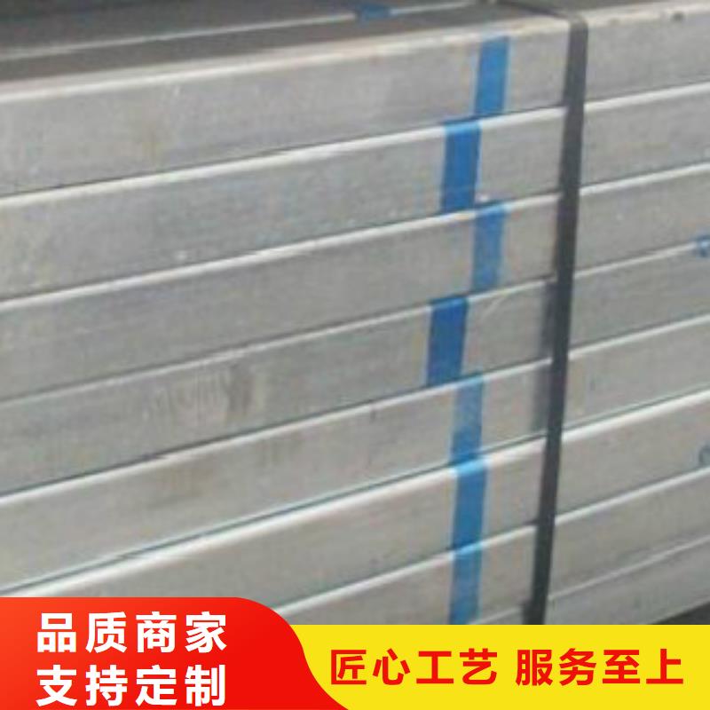 石油裂化管视频-湖南省益阳市申达鑫通石油裂化管可服务区域桃江|赫山|长沙|湘西|郴州|邵阳|岳阳|张家界|株洲等
