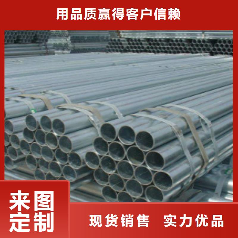 石油裂化管视频-湖南省益阳市申达鑫通石油裂化管可服务区域桃江|赫山|长沙|湘西|郴州|邵阳|岳阳|张家界|株洲等
