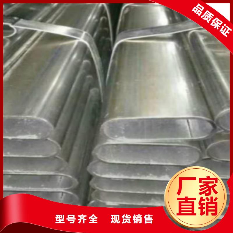 石油裂化管视频-湖南省益阳市申达鑫通石油裂化管可服务区域桃江|赫山|长沙|湘西|郴州|邵阳|岳阳|张家界|株洲等
