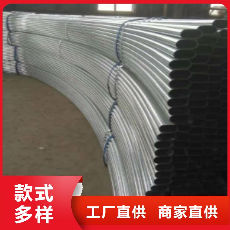 石油裂化管视频-湖南省益阳市申达鑫通石油裂化管可服务区域桃江|赫山|长沙|湘西|郴州|邵阳|岳阳|张家界|株洲等