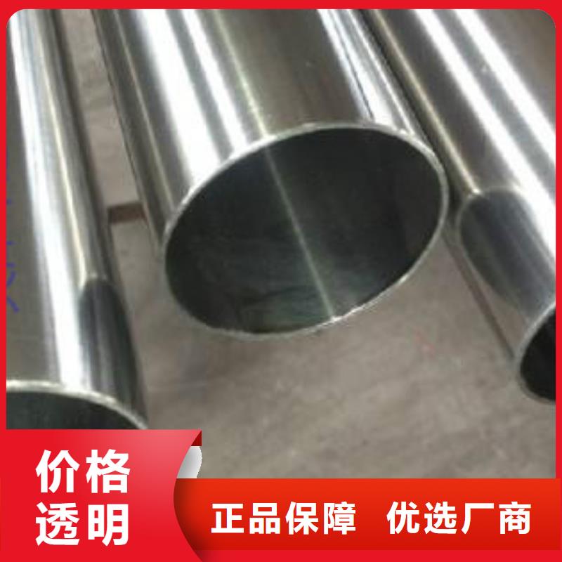 石油裂化管视频-石油裂化管-广东省阳江市本地制造商-阳西|阳春|湛江|汕头|惠州|韶关