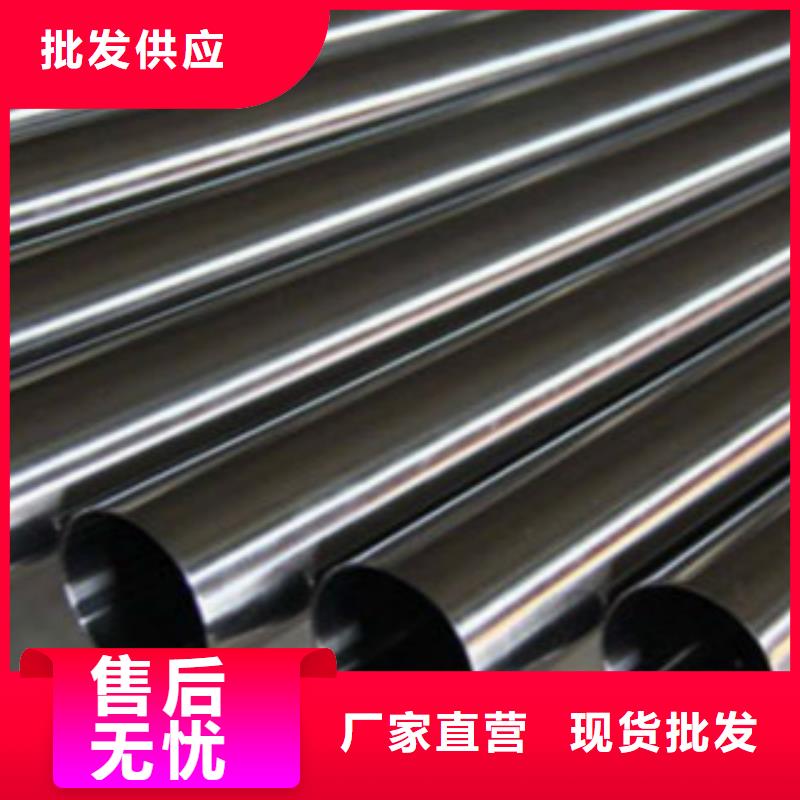 石油裂化管视频-石油裂化管-广东省阳江市本地制造商-阳西|阳春|湛江|汕头|惠州|韶关