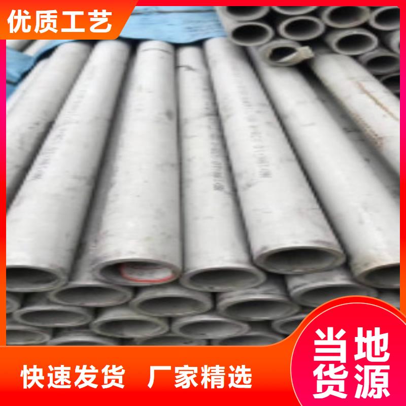 石油裂化管视频-石油裂化管-广东省阳江市本地制造商-阳西|阳春|湛江|汕头|惠州|韶关