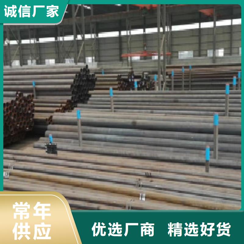 石油裂化管视频-石油裂化管-广东省阳江市本地制造商-阳西|阳春|湛江|汕头|惠州|韶关