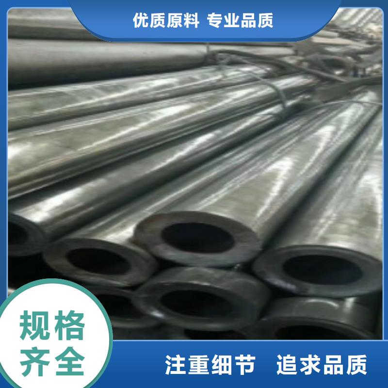 石油裂化管视频-石油裂化管-广东省阳江市本地制造商-阳西|阳春|湛江|汕头|惠州|韶关