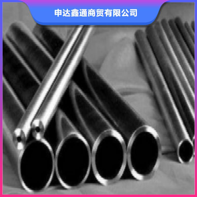 石油裂化管视频-石油裂化管-广东省阳江市本地制造商-阳西|阳春|湛江|汕头|惠州|韶关