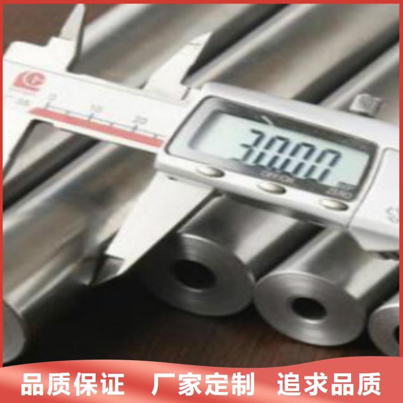石油裂化管视频-石油裂化管-广东省阳江市本地制造商-阳西|阳春|湛江|汕头|惠州|韶关