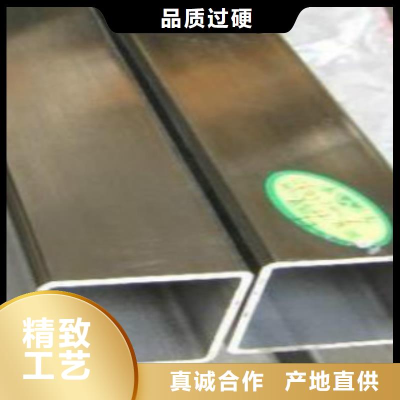 石油裂化管视频-辽宁省葫芦岛市|连山|龙港|鞍山|沈阳|朝阳|大连石油裂化管-申达鑫通
